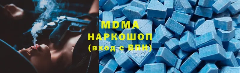 MEGA зеркало  Кукмор  MDMA VHQ 