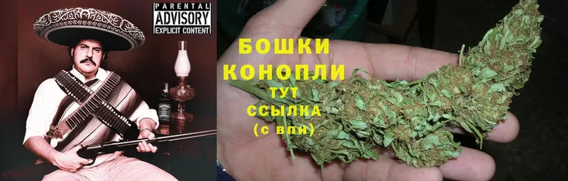 МАРИХУАНА LSD WEED  Кукмор 